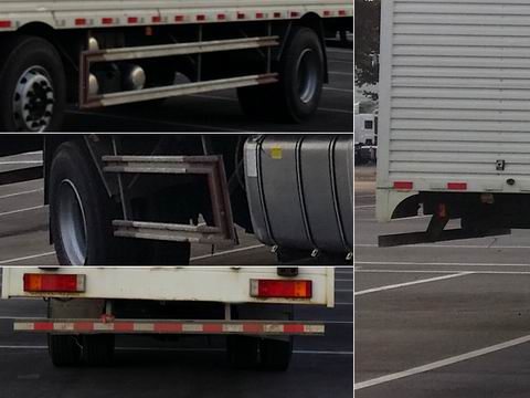 乘龍牌LZ5200XXYH7CB廂式運輸車公告圖片