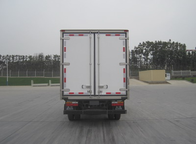 大運牌CGC5043XLCHDD33E冷藏車公告圖片