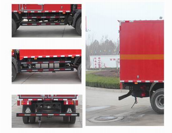 豪沃牌ZZ5107XRQG421CE1易燃?xì)怏w廂式運(yùn)輸車(chē)公告圖片