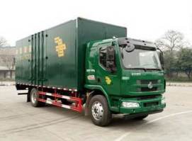 乘龙牌LZ5166XYZM3AB邮政车