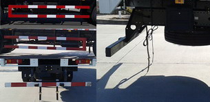 東風(fēng)牌DFH5250XRYBXV易燃液體廂式運(yùn)輸車公告圖片