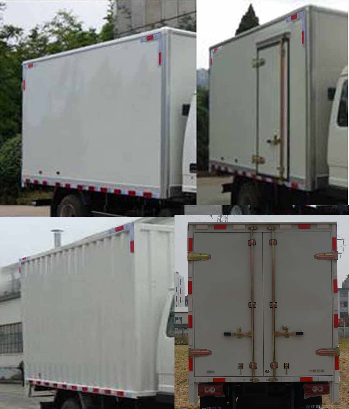 解放牌CA5040XXYK2L3E5廂式運輸車公告圖片