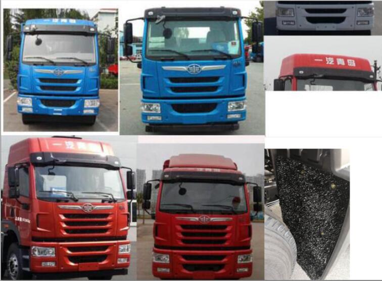 解放牌CA5161XXYPK2L5E5A80-3廂式運(yùn)輸車公告圖片