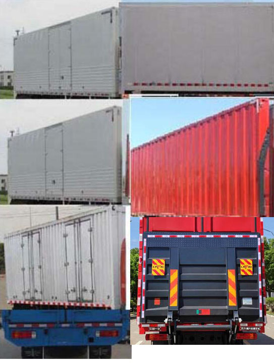 解放牌CA5161XXYPK2L5E5A80-3廂式運(yùn)輸車公告圖片