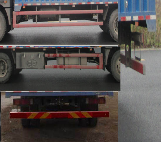 解放牌CA5161XXYPK2L5E5A80-3廂式運(yùn)輸車公告圖片