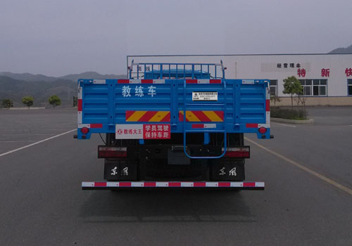 東風牌EQ5120XLHF7教練車公告圖片