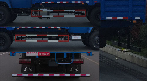 東風牌EQ5120XLHF7教練車公告圖片