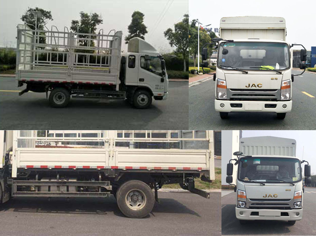 江淮牌HFC5043CCYP71K2C2V倉柵式運輸車公告圖片