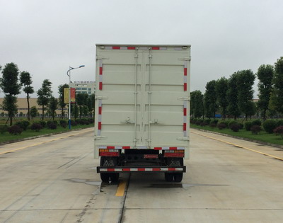 大運牌CGC5046XXYHDE33E廂式運輸車公告圖片