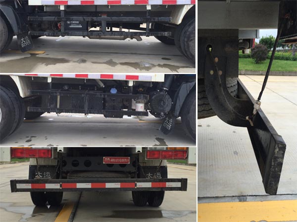 大運牌CGC5046XXYHDE33E廂式運輸車公告圖片