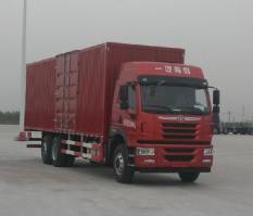 厢式运输车
