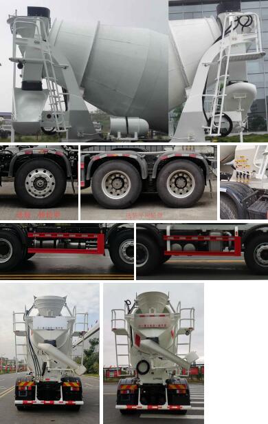 三一牌SYM5310GJB1E混凝土攪拌運(yùn)輸車公告圖片