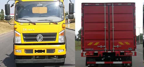 東風(fēng)牌EQ5160XYKGD5D翼開啟廂式車公告圖片