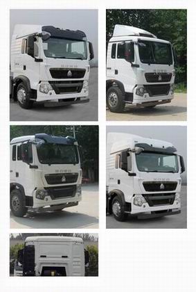 豪沃牌ZZ5187XXYN711GE1廂式運輸車公告圖片