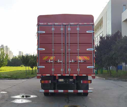 陜汽牌SX5310CCYGB456倉柵式運(yùn)輸車公告圖片