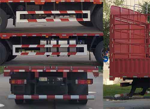 陜汽牌SX5310CCYGB456倉柵式運(yùn)輸車公告圖片