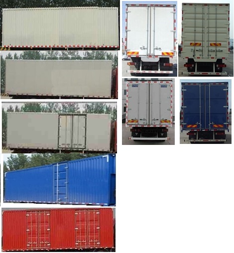 歐曼牌BJ5313XXY-AB廂式運輸車公告圖片