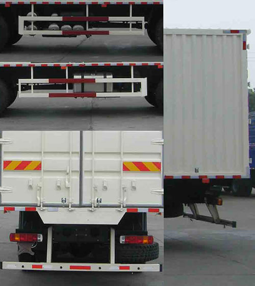 歐曼牌BJ5313XXY-AB廂式運輸車公告圖片