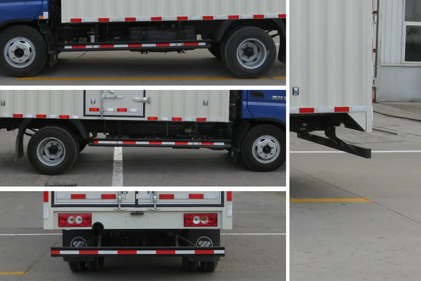 福田牌BJ5079XXY-A5廂式運(yùn)輸車(chē)公告圖片