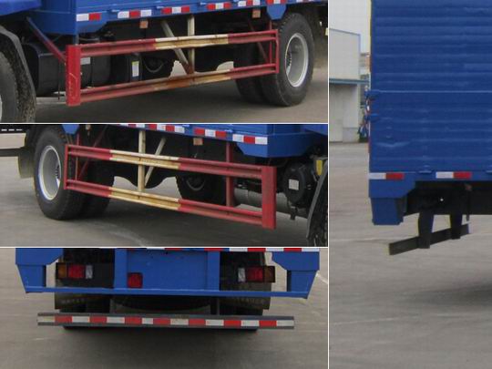 乘龍牌LZ5185XYKM3AB翼開(kāi)啟廂式車公告圖片