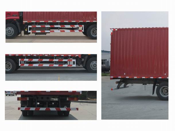 豪瀚牌ZZ5185XXYK5613E1廂式運(yùn)輸車公告圖片