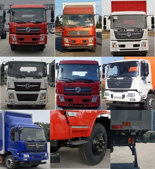 東風牌DFH5180XXYB1廂式運輸車公告圖片