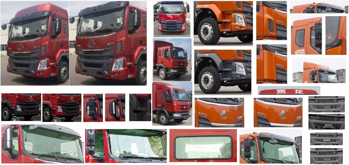 乘龍牌LZ5182CCYM3AB倉柵式運輸車公告圖片