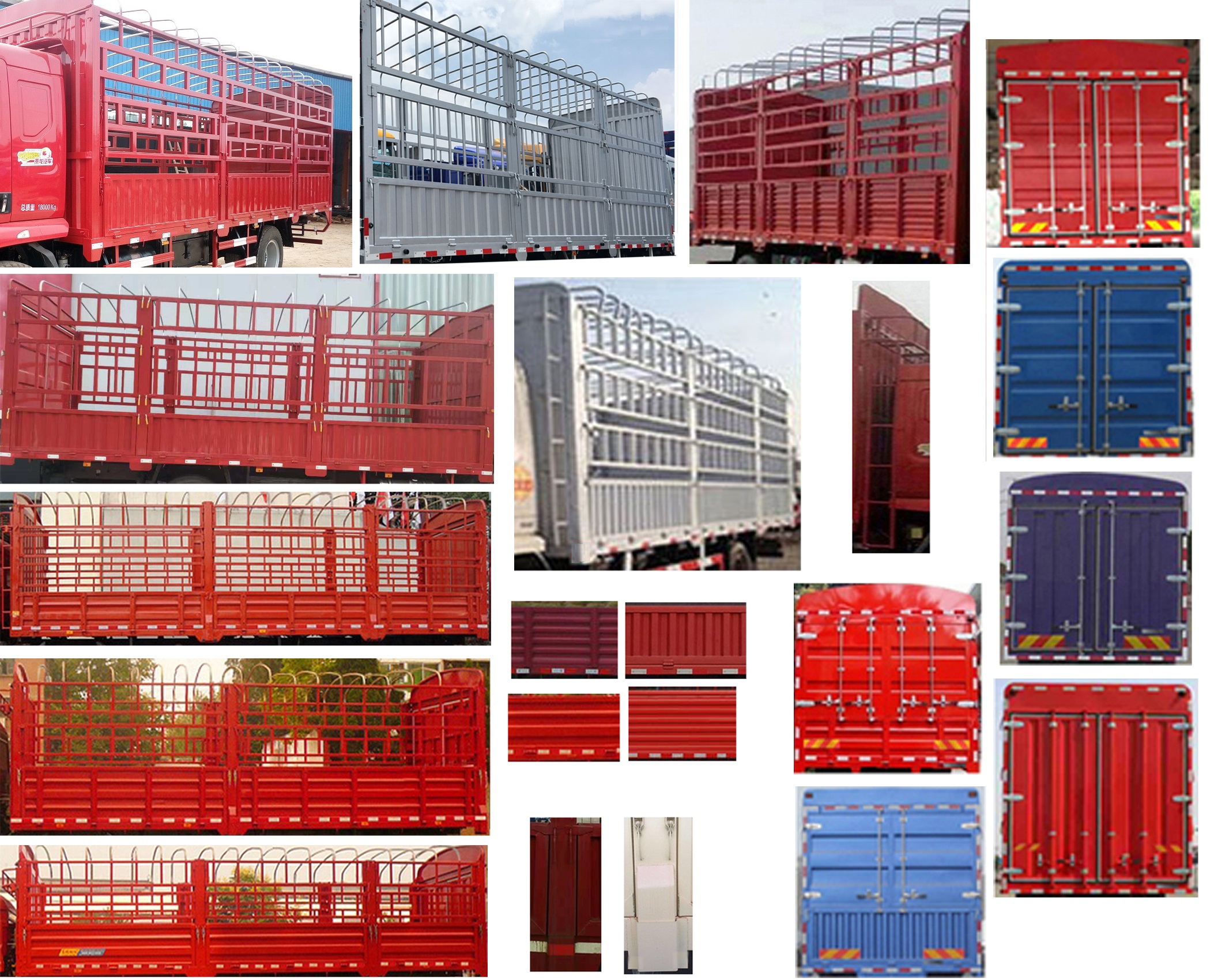 乘龍牌LZ5182CCYM3AB倉柵式運輸車公告圖片