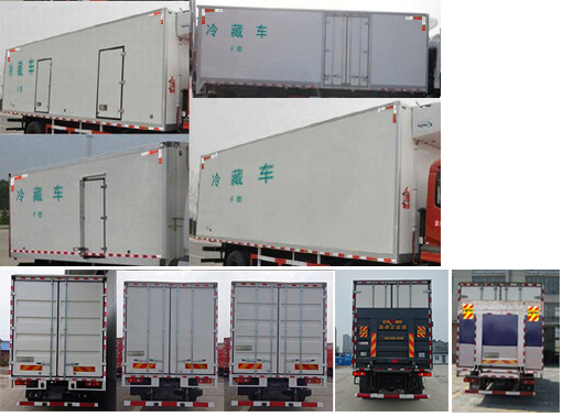 东风牌DFH5180XLCBX1JV冷藏车公告图片