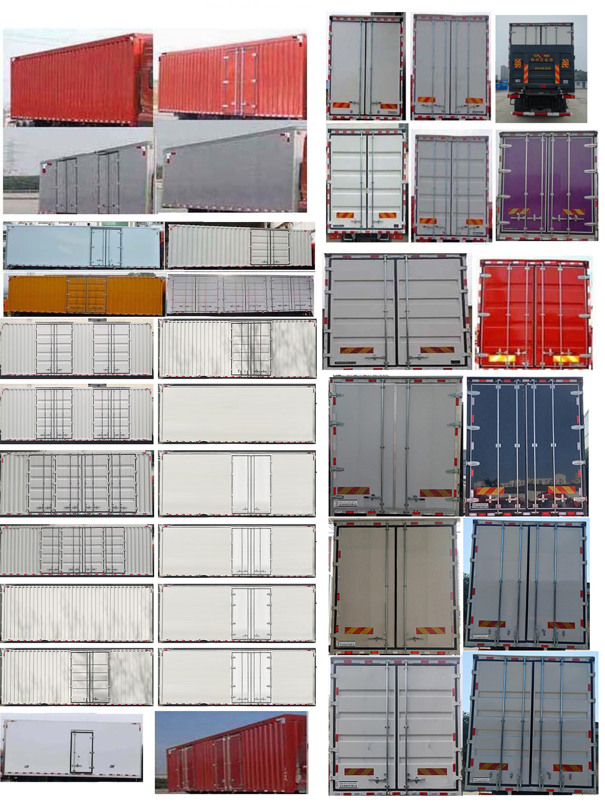 東風(fēng)牌DFH5170XXYBX1廂式運(yùn)輸車公告圖片