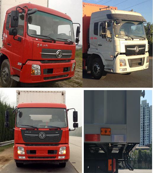 東風(fēng)牌DFH5170XXYBX1廂式運(yùn)輸車公告圖片