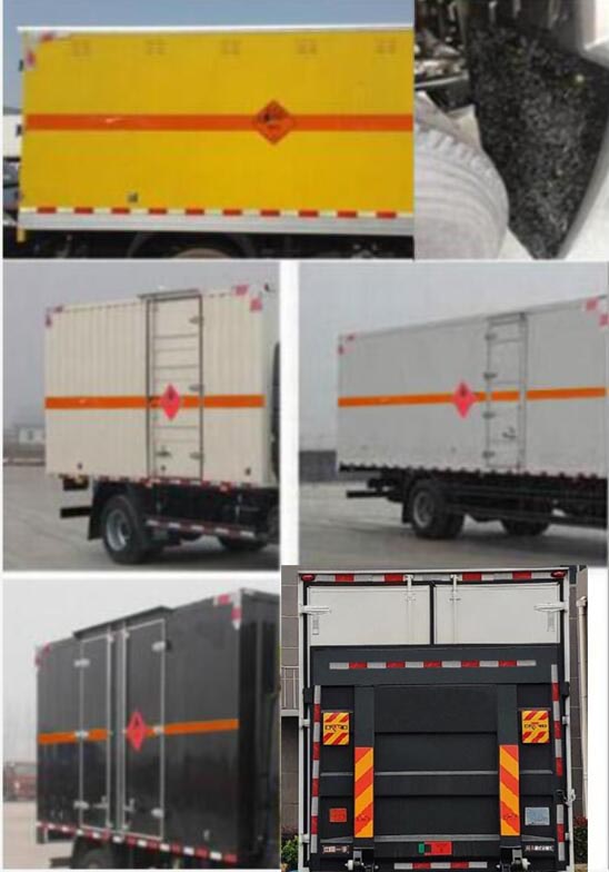 解放牌CA5085XRQP40K2L2E5A84易燃?xì)怏w廂式運(yùn)輸車公告圖片