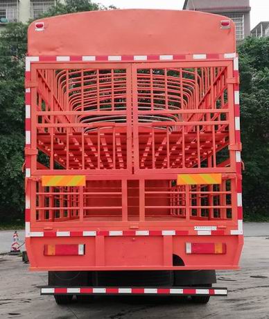 乘龍牌LZ5320CCQH7EB畜禽運(yùn)輸車公告圖片