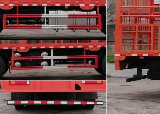 乘龍牌LZ5320CCQH7EB畜禽運(yùn)輸車公告圖片