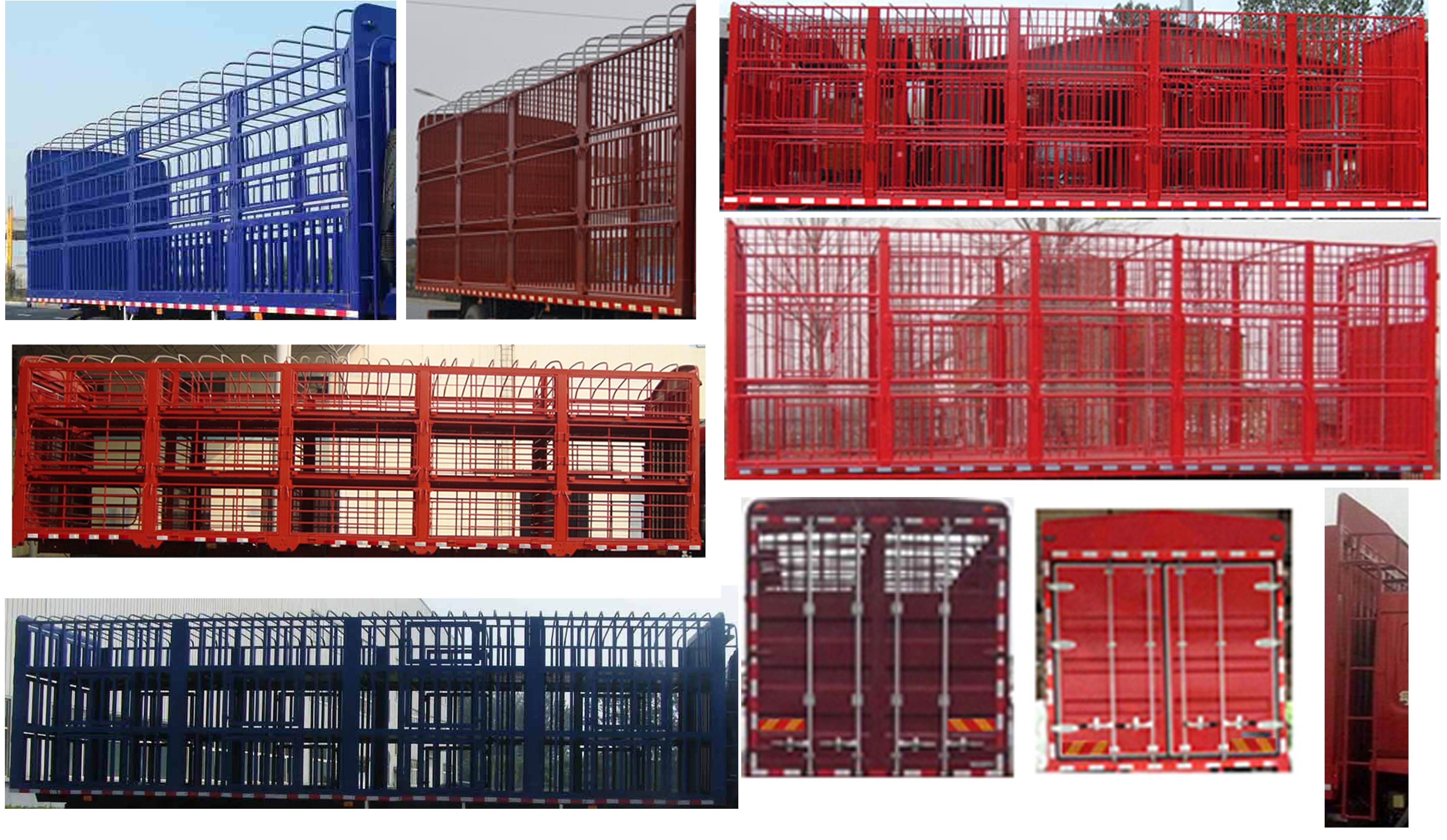 乘龍牌LZ5320CCQH7EB畜禽運(yùn)輸車公告圖片