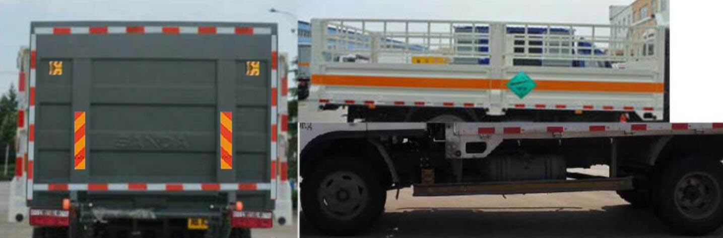 解放牌CA5085TQPP40K2L2E5A84氣瓶運輸車公告圖片