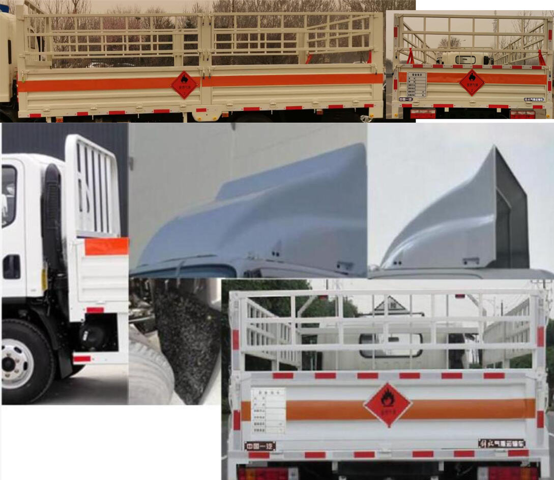 解放牌CA5085TQPP40K2L2E5A84氣瓶運輸車公告圖片