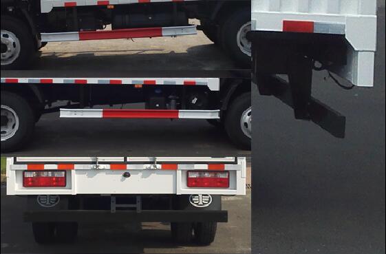 解放牌CA5045XRQP40K17L1E5A84易燃?xì)怏w廂式運(yùn)輸車(chē)公告圖片