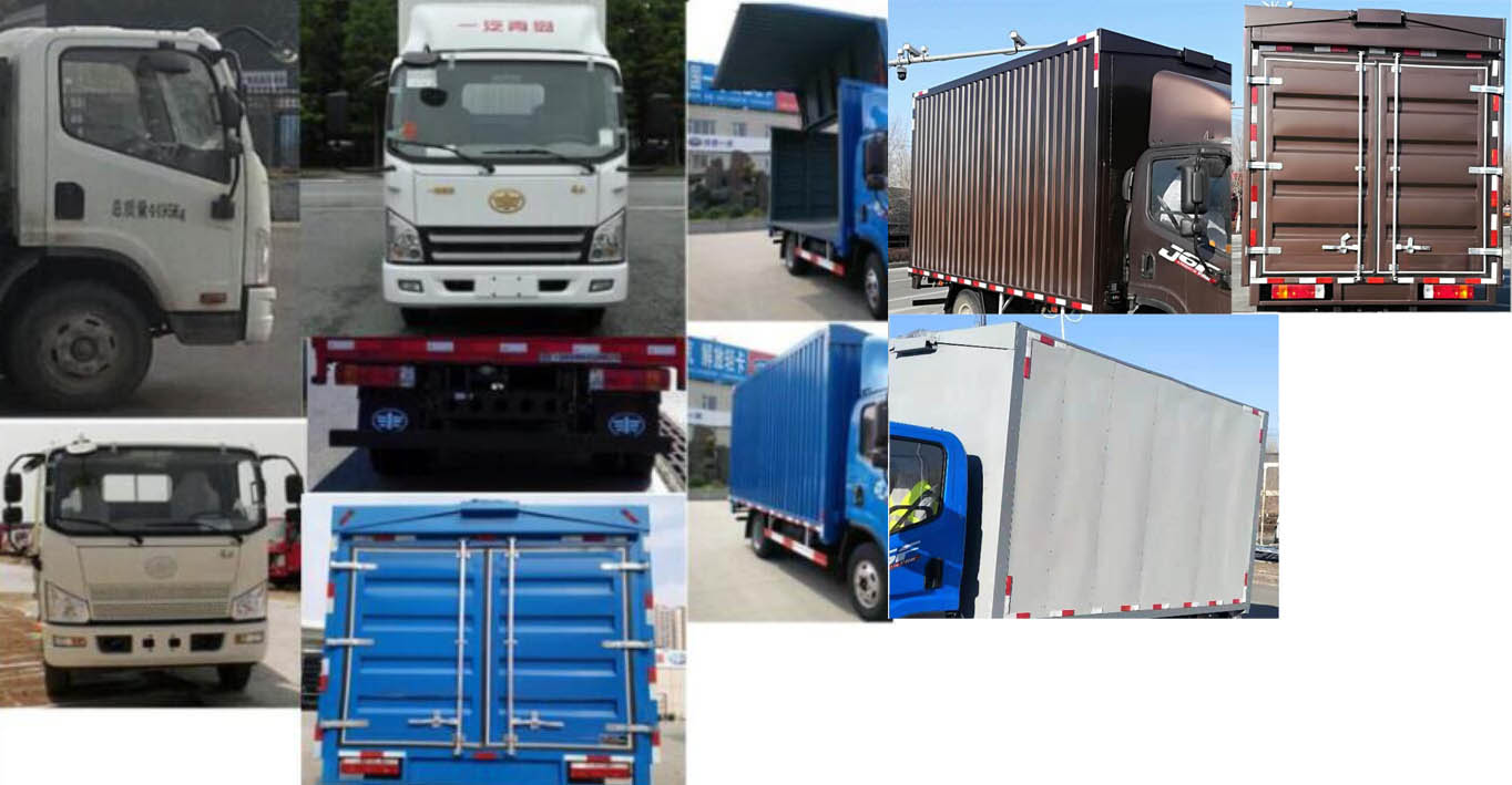 解放牌CA5045XYKP40K17L1E5A84翼開啟廂式車公告圖片