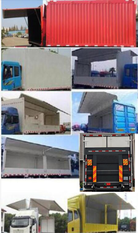 解放牌CA5045XYKP40K17L1E5A84翼開啟廂式車公告圖片