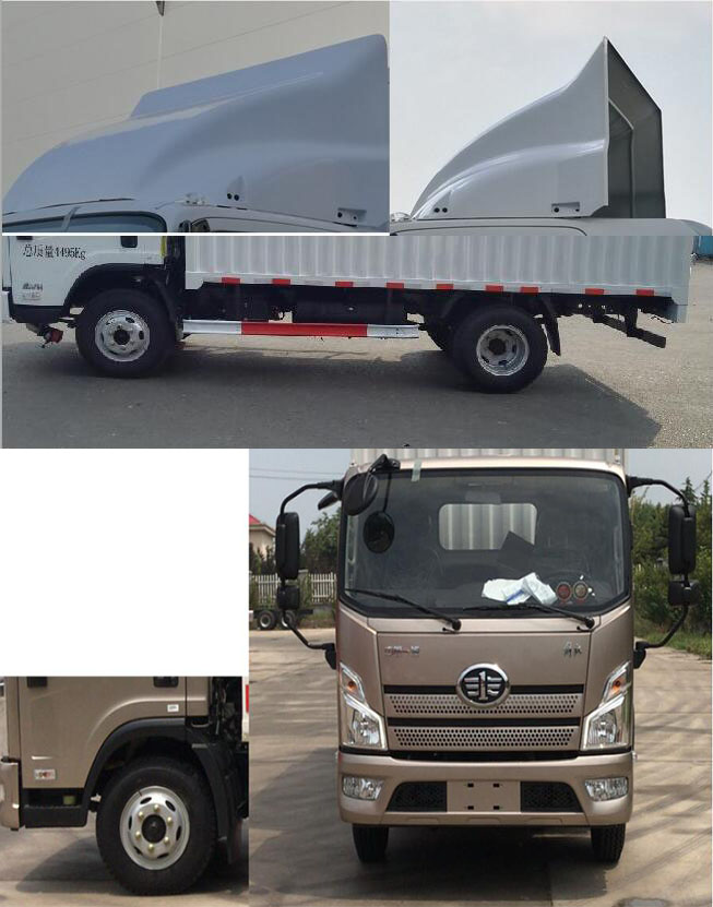 解放牌CA5045XYKP40K17L1E5A84翼開啟廂式車公告圖片