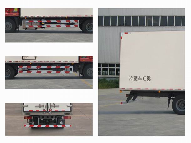 豪瀚牌ZZ5185XLCH7113E1冷藏车公告图片