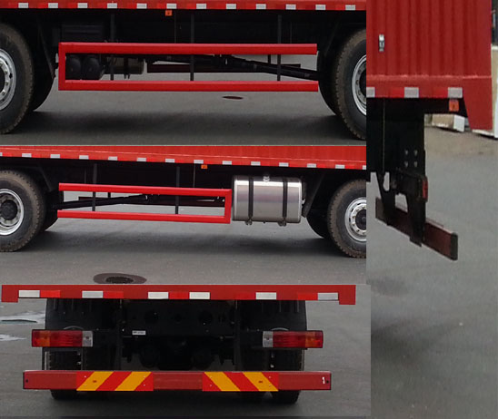 解放牌CA5252XRYP1K2L7T3E5A80易燃液體廂式運(yùn)輸車公告圖片