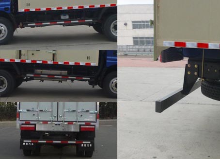 歐鈴牌ZB5090XXYUDD6V廂式運(yùn)輸車公告圖片