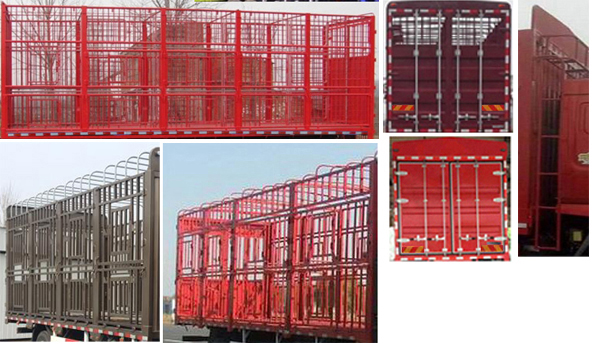 乘龍牌LZ5251CCQM3CB畜禽運輸車公告圖片