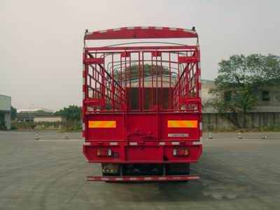 乘龍牌LZ5251CCQM3CB畜禽運輸車公告圖片