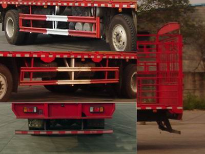 乘龍牌LZ5251CCQM3CB畜禽運輸車公告圖片