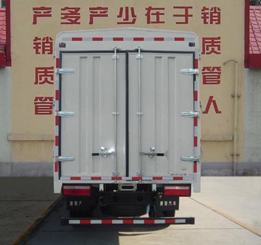 欧铃牌ZB5071CCYJPD6V仓栅式运输车公告图片