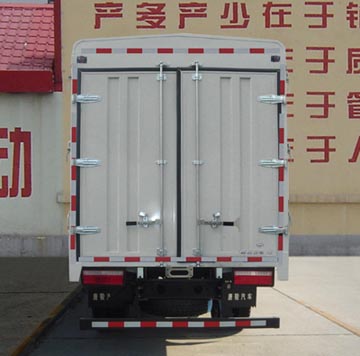 欧铃牌ZB5071CCYJDD6V仓栅式运输车公告图片