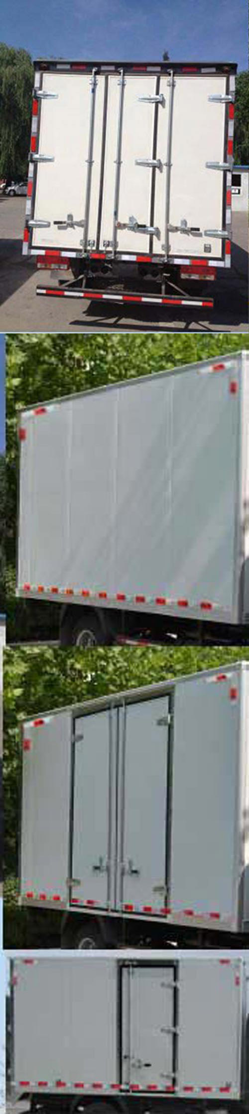 福田牌BJ5083XXY-AA廂式運(yùn)輸車公告圖片